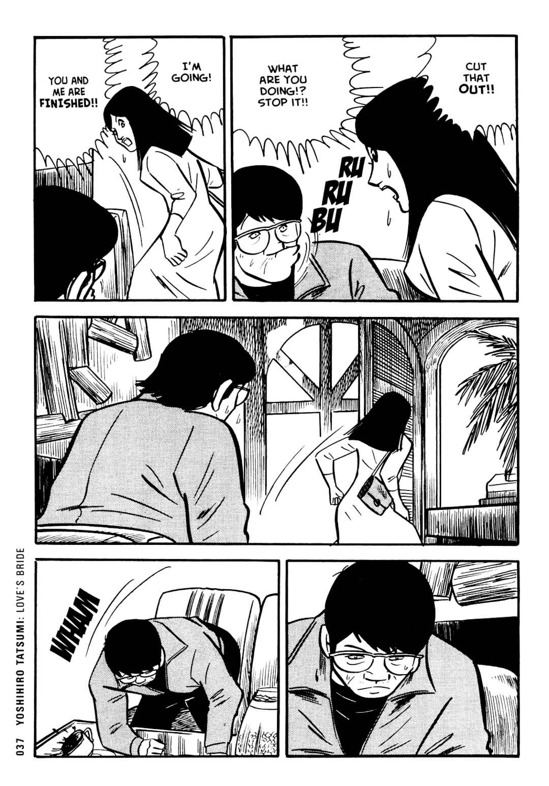 Page 17 Chapter 2 Ax - Alternative Manga