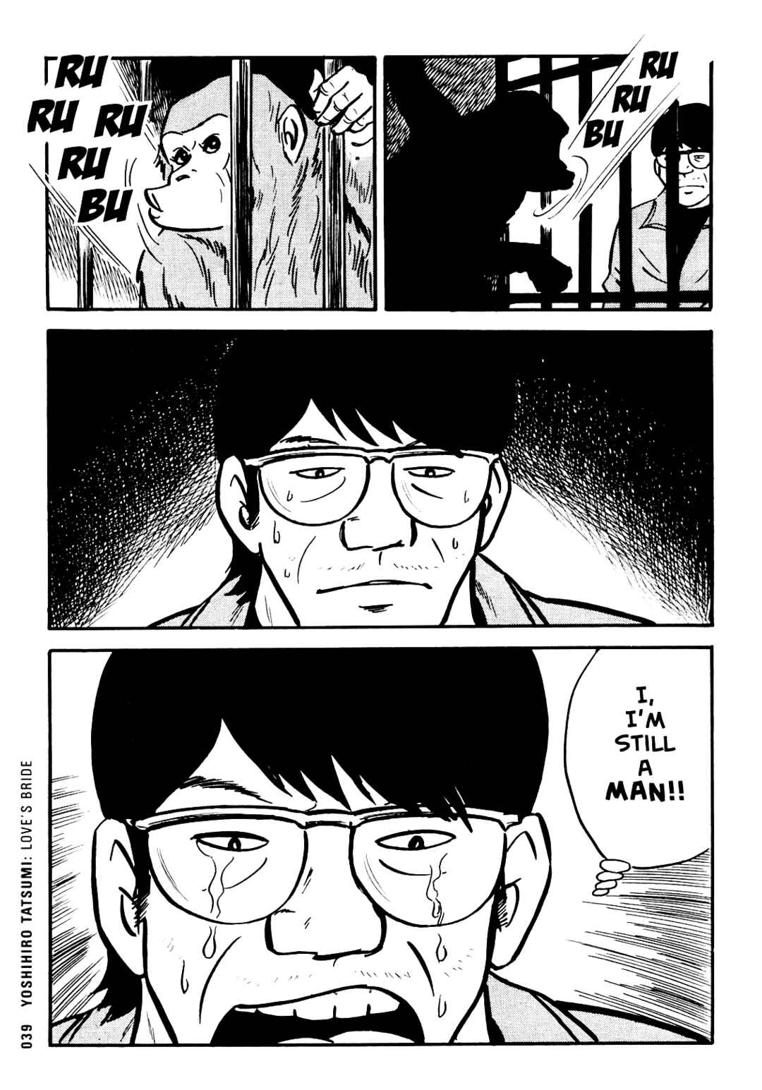Page 19 Chapter 2 Ax - Alternative Manga