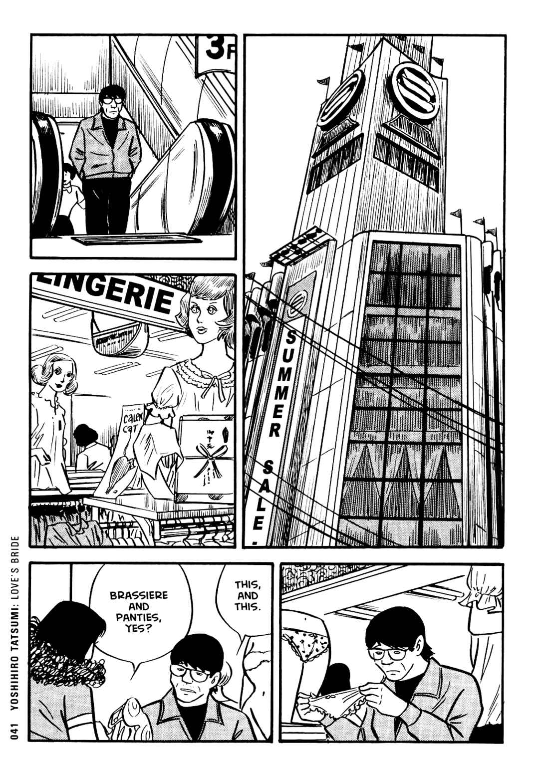 Page 21 Chapter 2 Ax - Alternative Manga