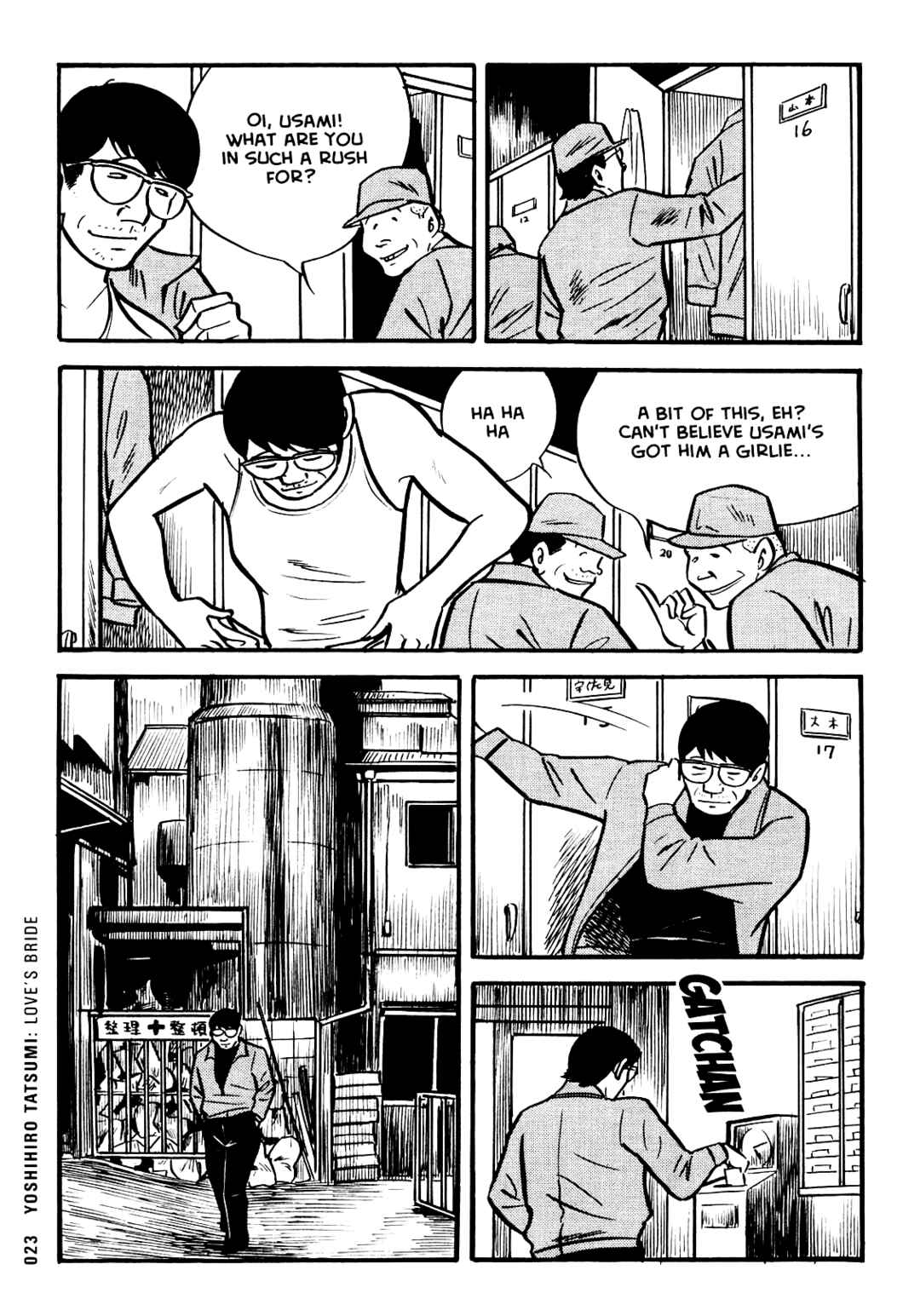 Page 3 Chapter 2 Ax - Alternative Manga