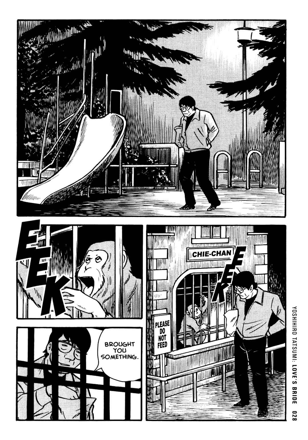 Page 8 Chapter 2 Ax - Alternative Manga