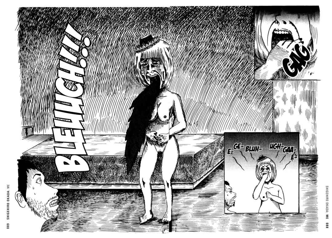 Page 12 Chapter 6 Ax - Alternative Manga