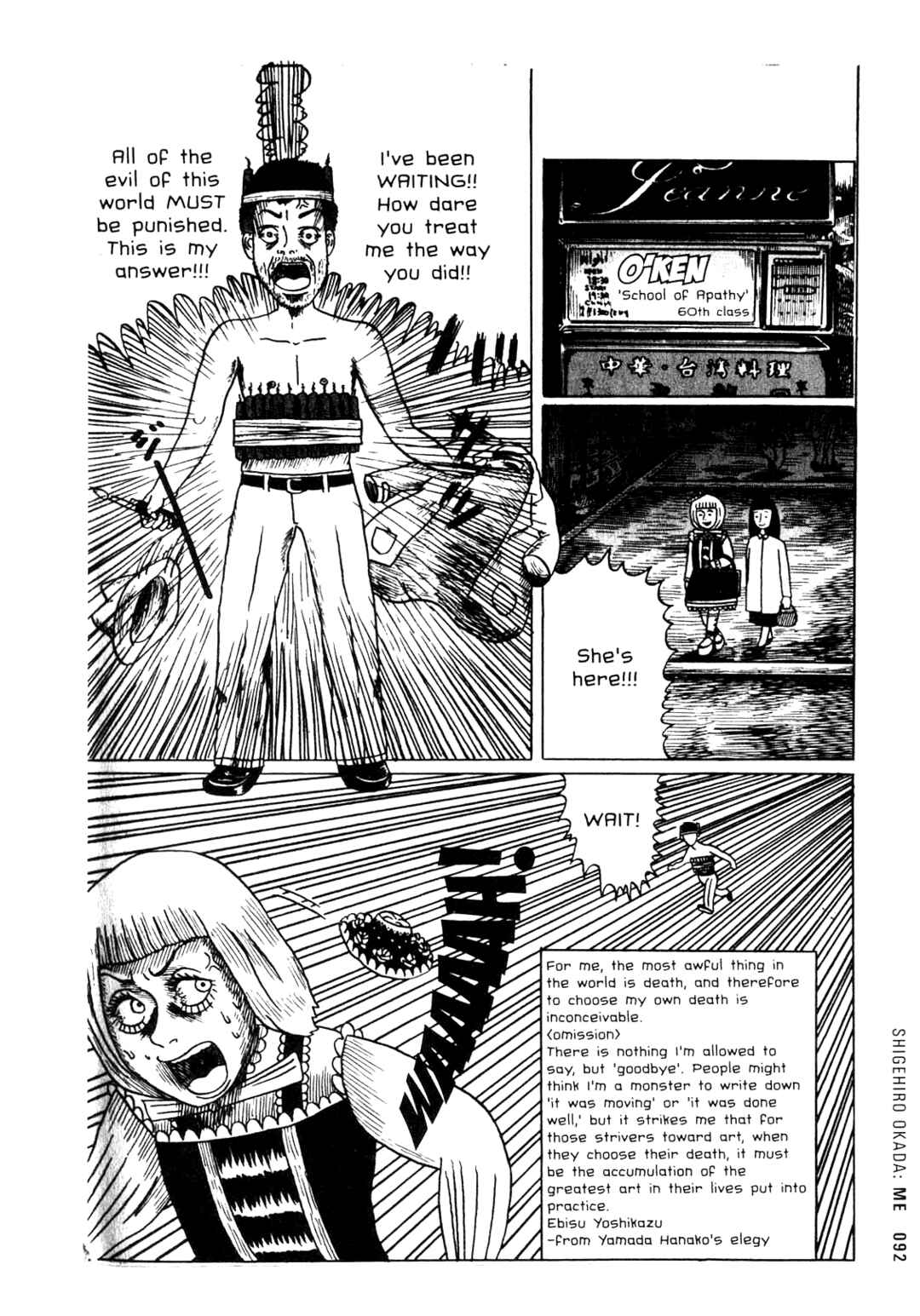 Page 15 Chapter 6 Ax - Alternative Manga