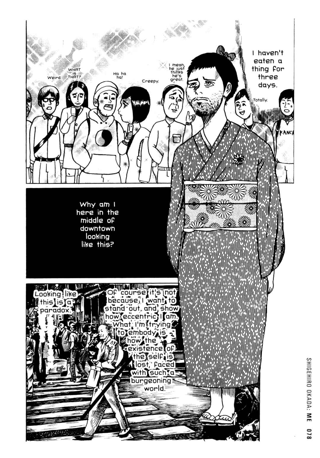 Page 2 Chapter 6 Ax - Alternative Manga