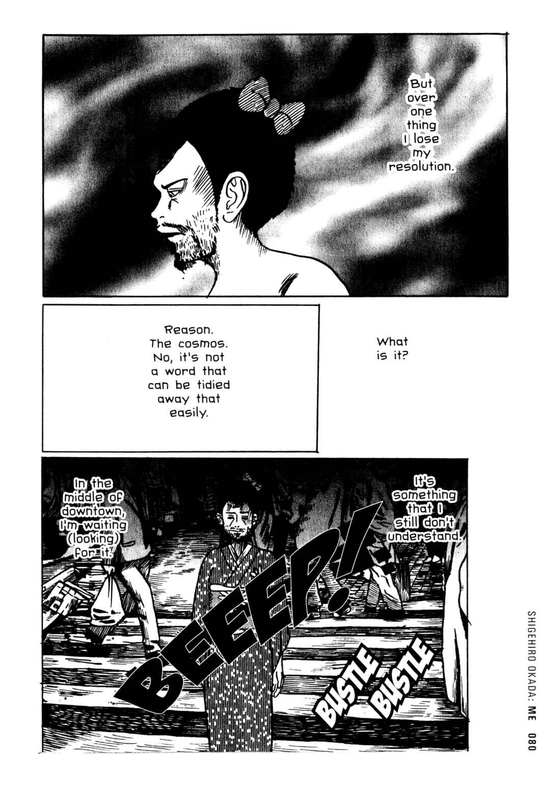 Page 4 Chapter 6 Ax - Alternative Manga