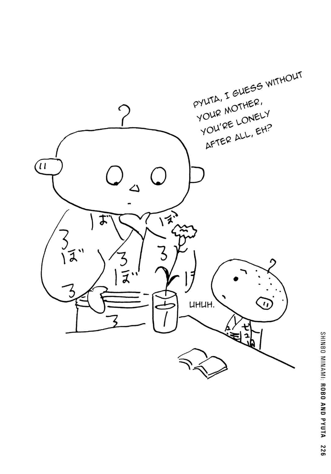 Page 2 Chapter 18 Ax - Alternative Manga