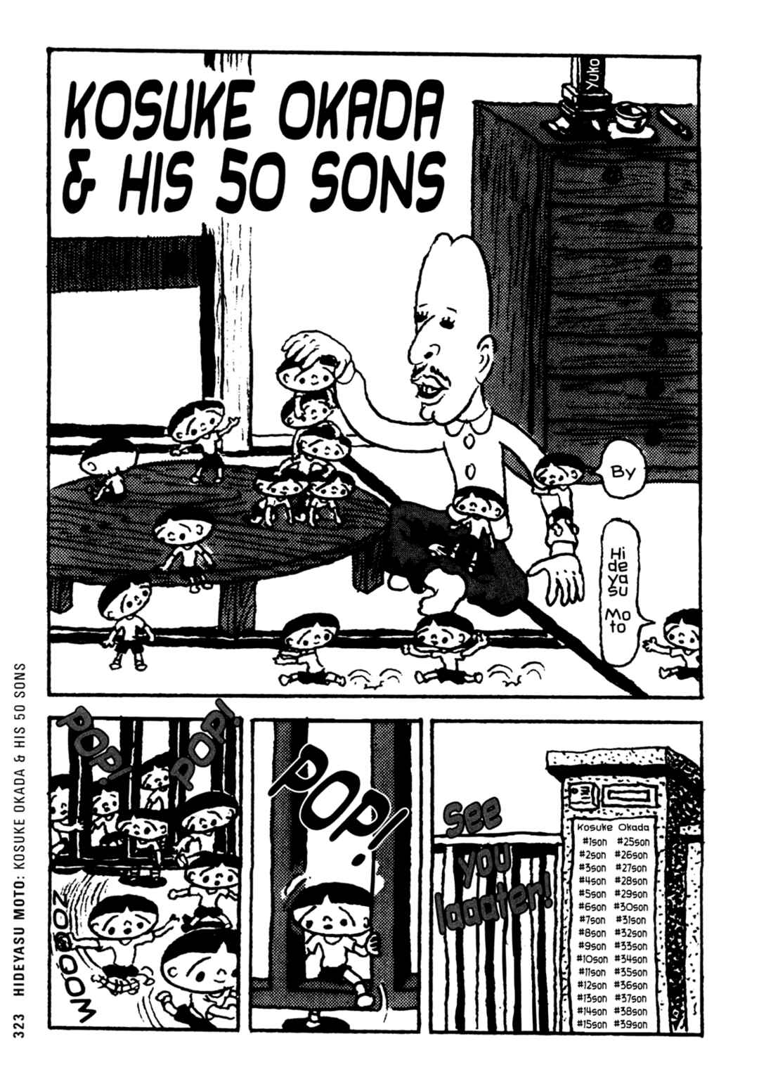 Page 1 Chapter 31 Ax - Alternative Manga