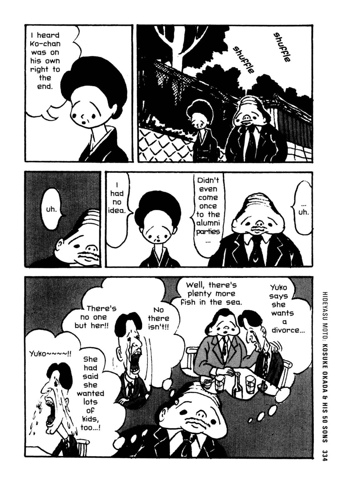 Page 12 Chapter 31 Ax - Alternative Manga