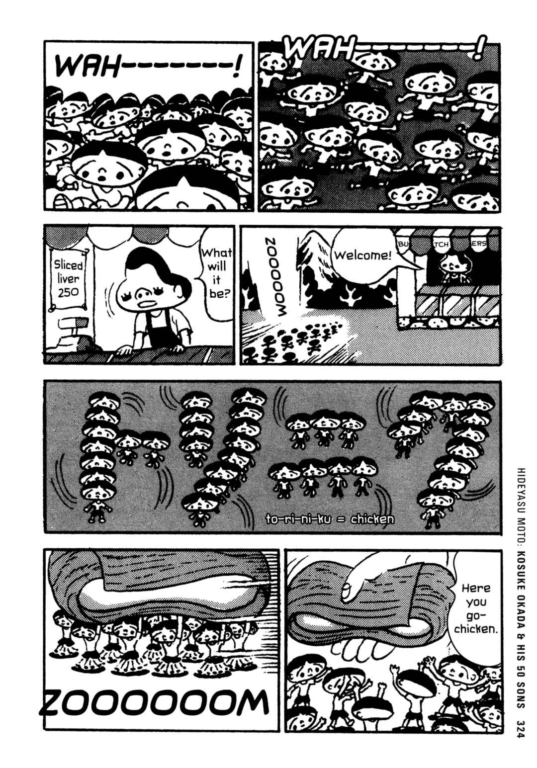 Page 2 Chapter 31 Ax - Alternative Manga