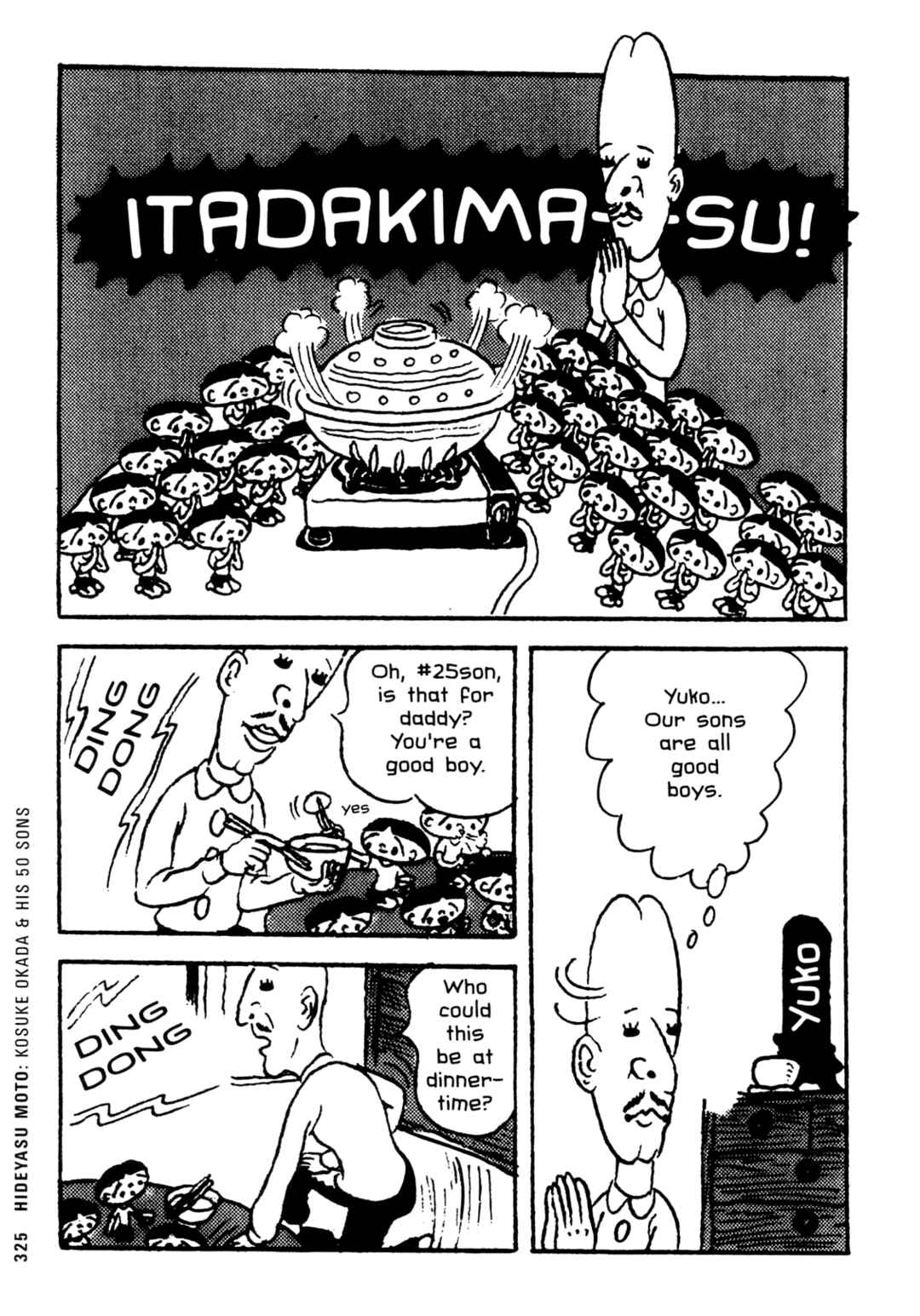 Page 3 Chapter 31 Ax - Alternative Manga