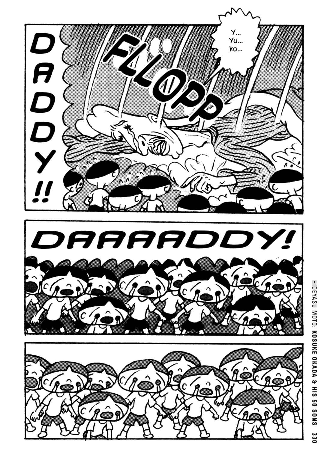 Page 8 Chapter 31 Ax - Alternative Manga