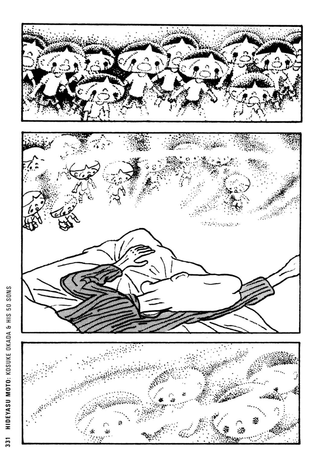 Page 9 Chapter 31 Ax - Alternative Manga