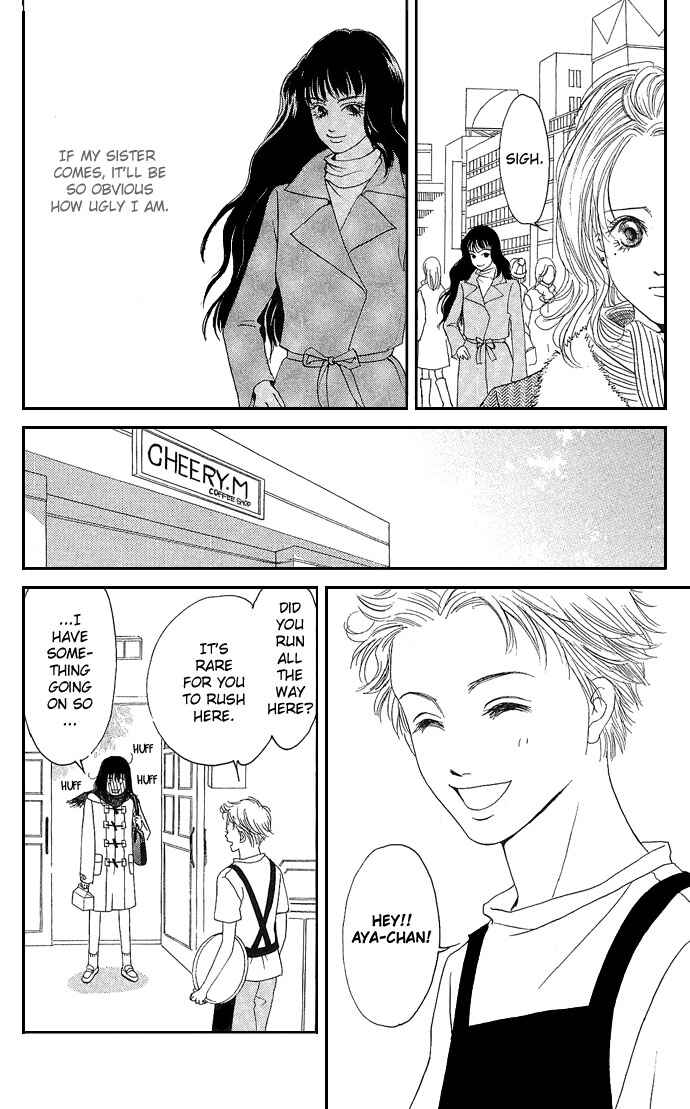 Page 11 Chapter Unknown_9862 Aru Hi Bijin ni Nattara