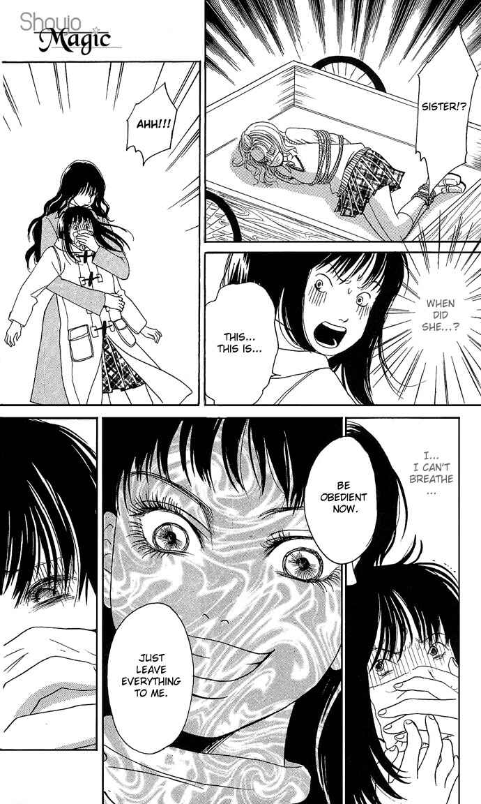 Page 19 Chapter Unknown_9862 Aru Hi Bijin ni Nattara