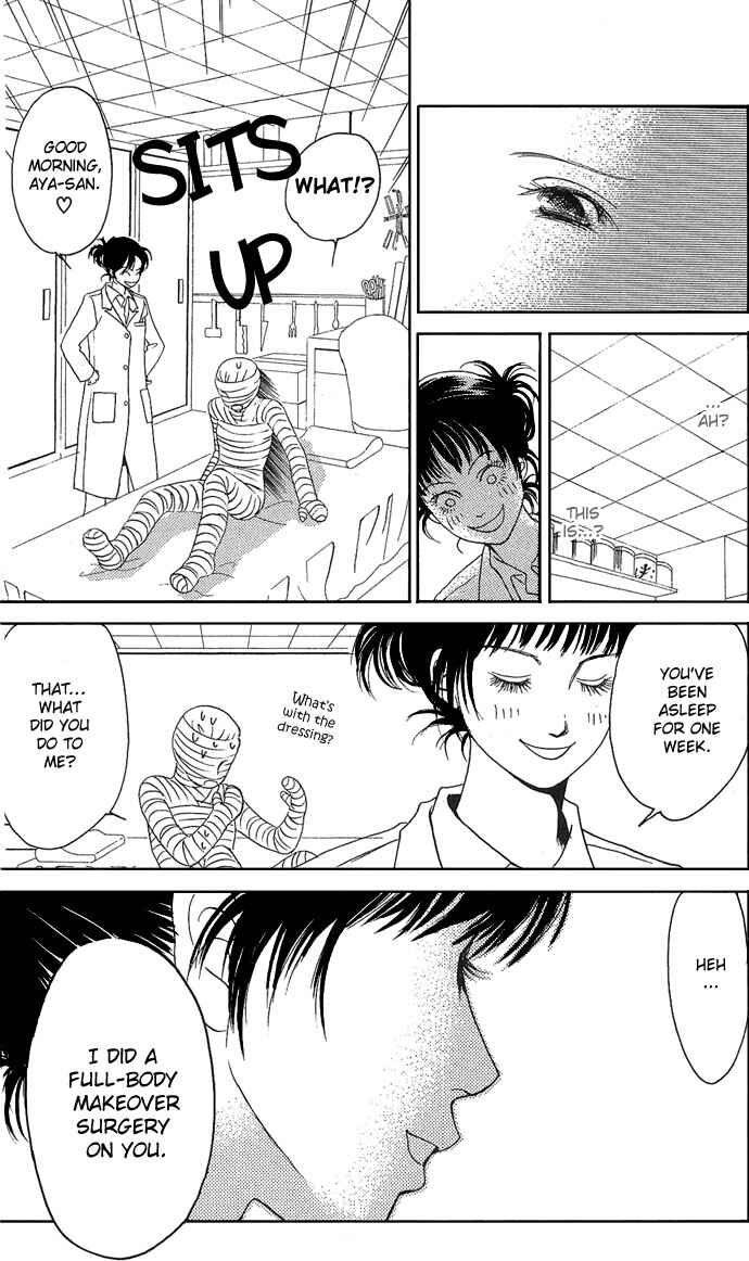 Page 21 Chapter Unknown_9862 Aru Hi Bijin ni Nattara