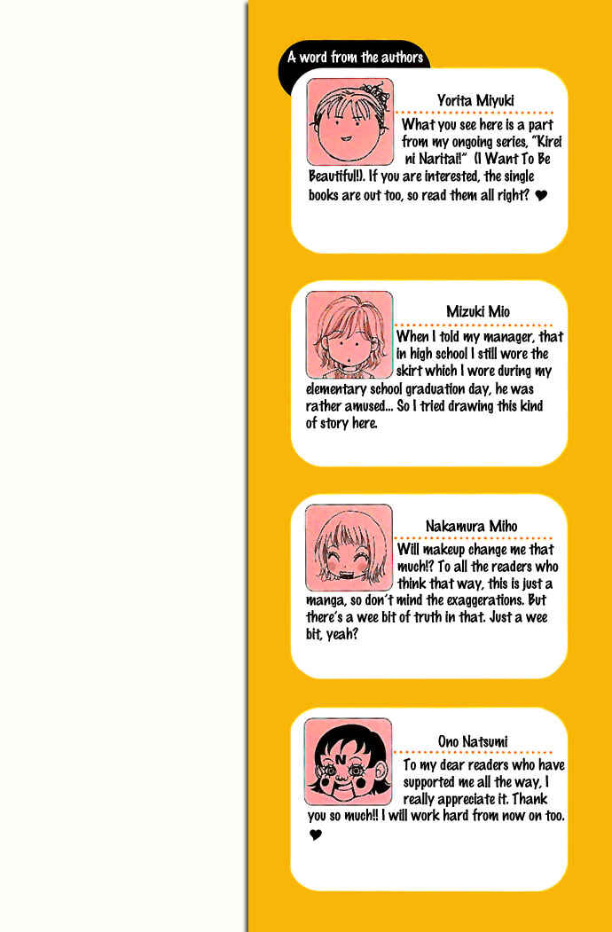 Page 3 Chapter Unknown_9862 Aru Hi Bijin ni Nattara