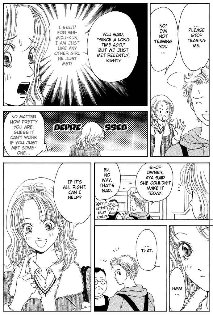 Page 31 Chapter Unknown_9862 Aru Hi Bijin ni Nattara