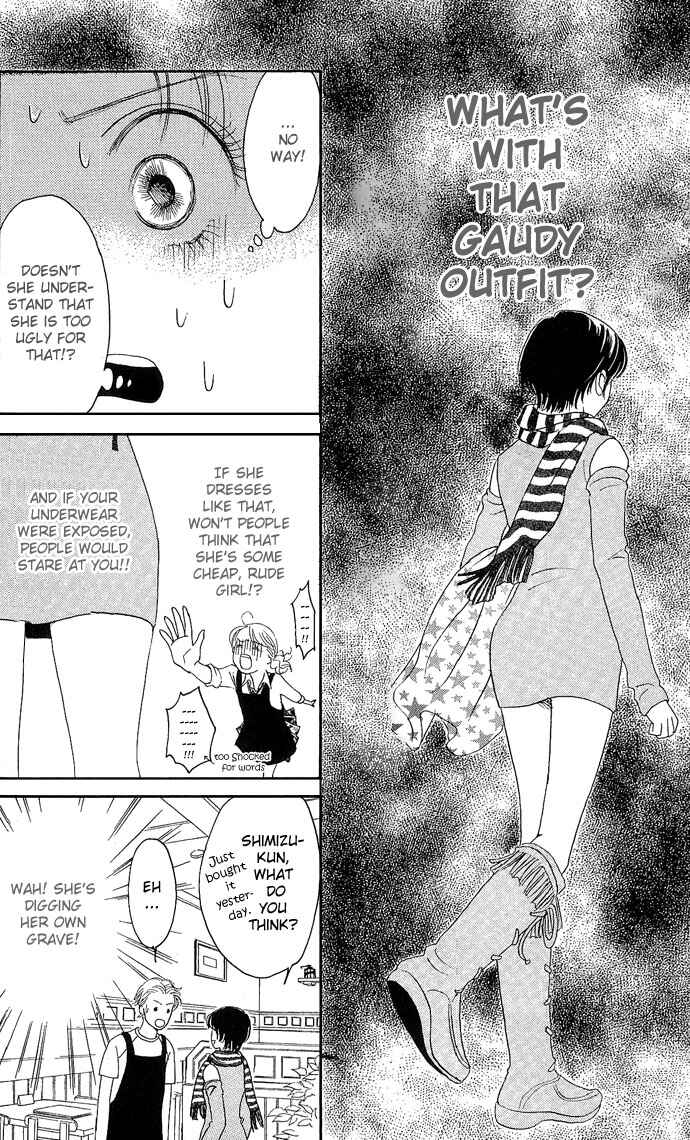 Page 35 Chapter Unknown_9862 Aru Hi Bijin ni Nattara