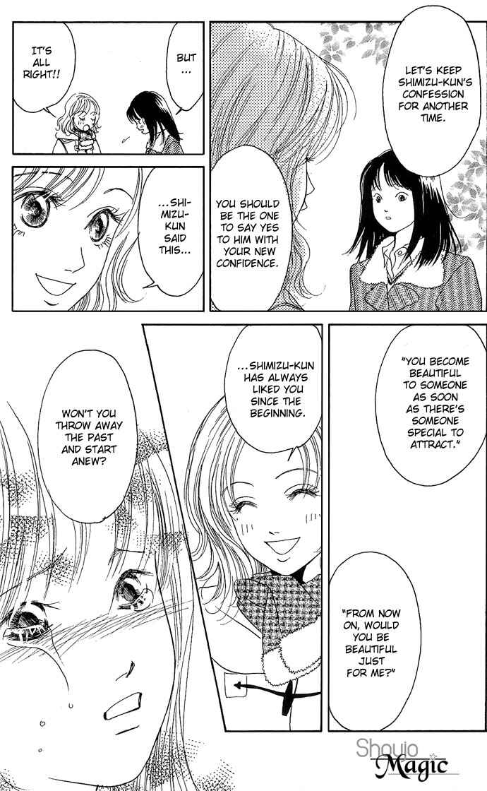 Page 49 Chapter Unknown_9862 Aru Hi Bijin ni Nattara