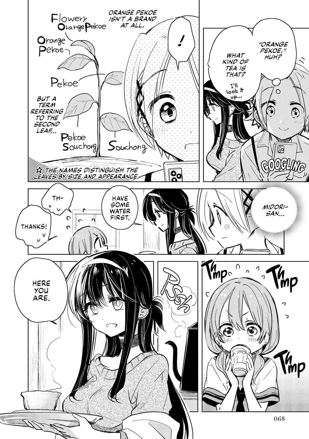 Page 8 Chapter 3 Midori-san from Café Camellia