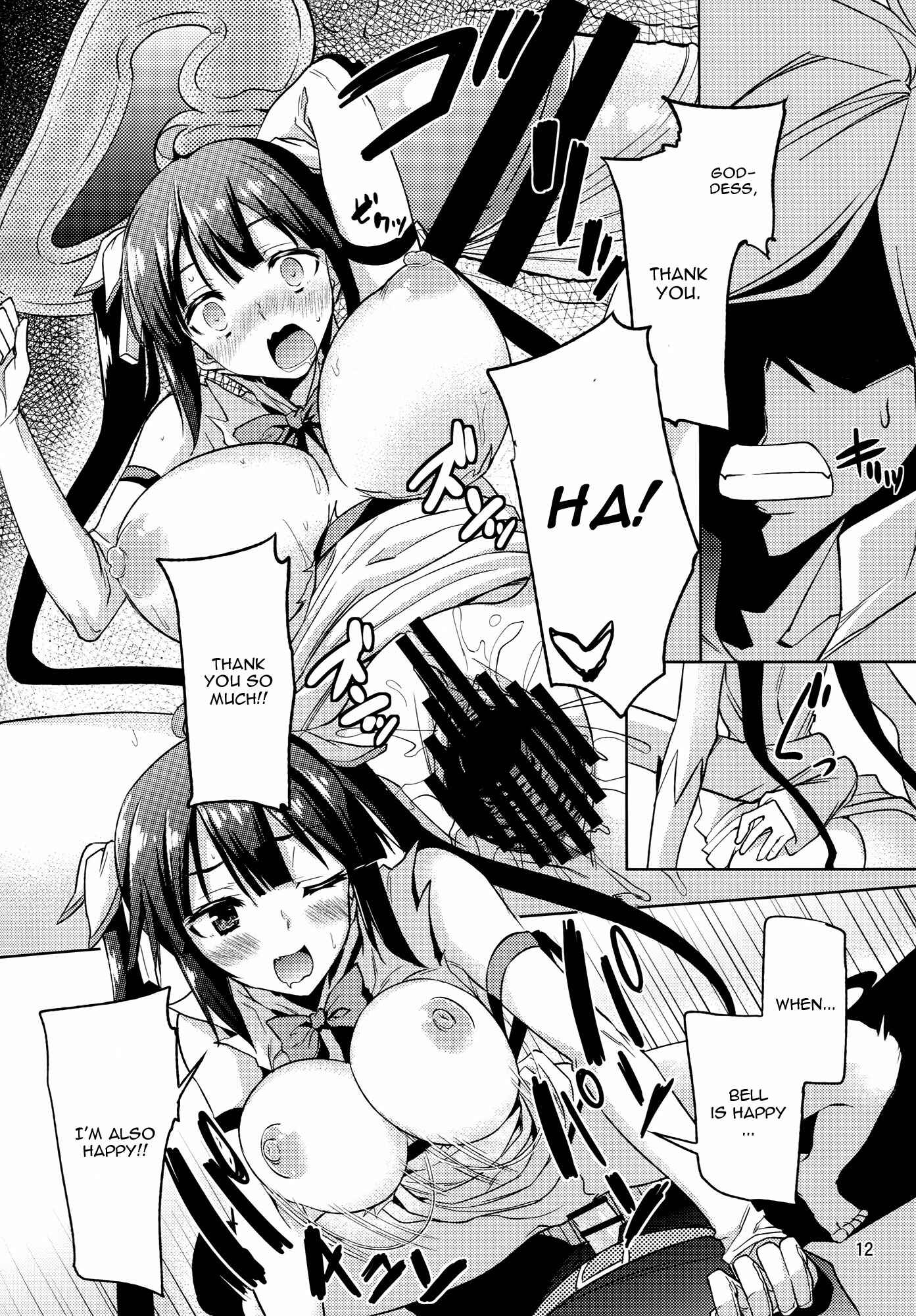 Page 11 Chapter Unknown_cac9 Dungeon ni Deai o Motomeru no wa Machigatteiru Darou ka - Bell Love (Doujinshi)