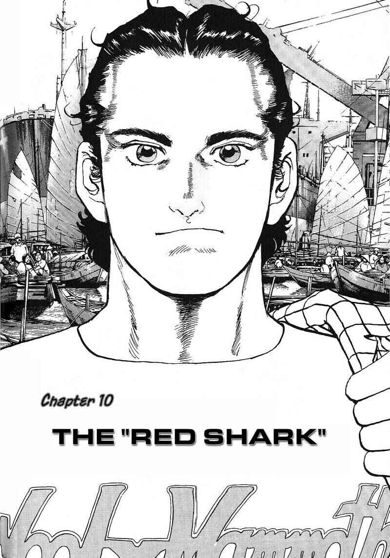 Page 1 Chapter 10 Araragi Express