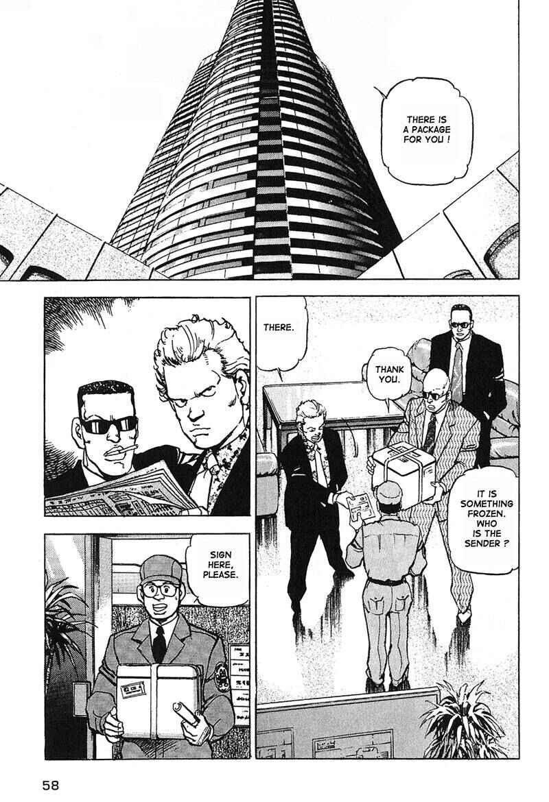 Page 17 Chapter 10 Araragi Express