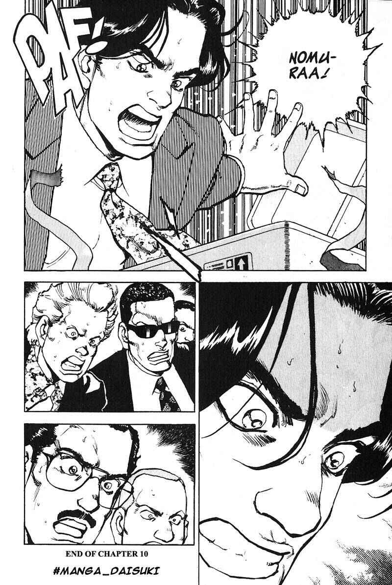 Page 20 Chapter 10 Araragi Express