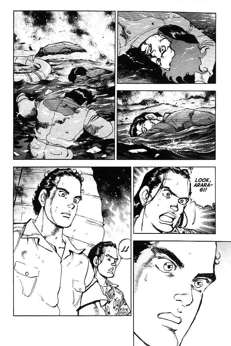 Page 14 Chapter 15 Araragi Express