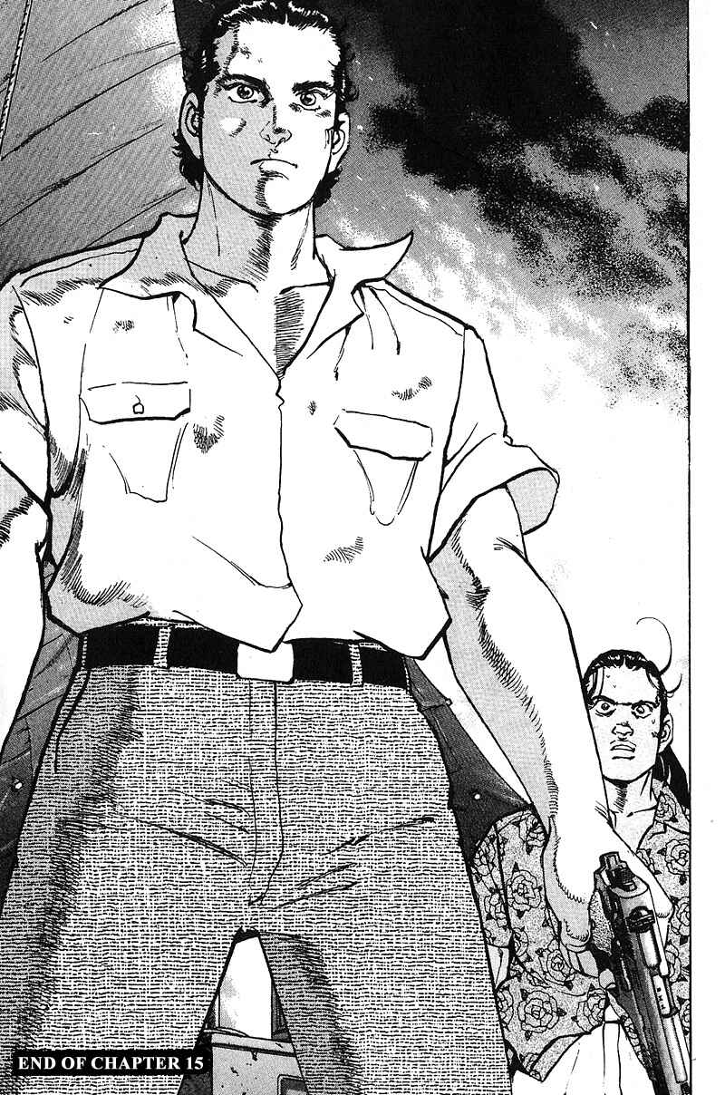 Page 19 Chapter 15 Araragi Express