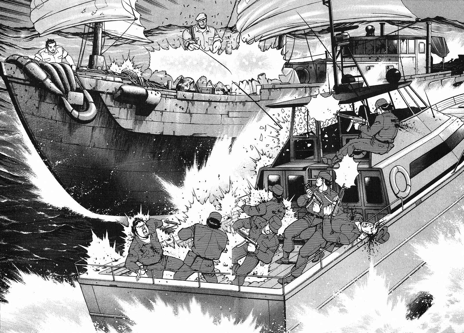 Page 8 Chapter 15 Araragi Express
