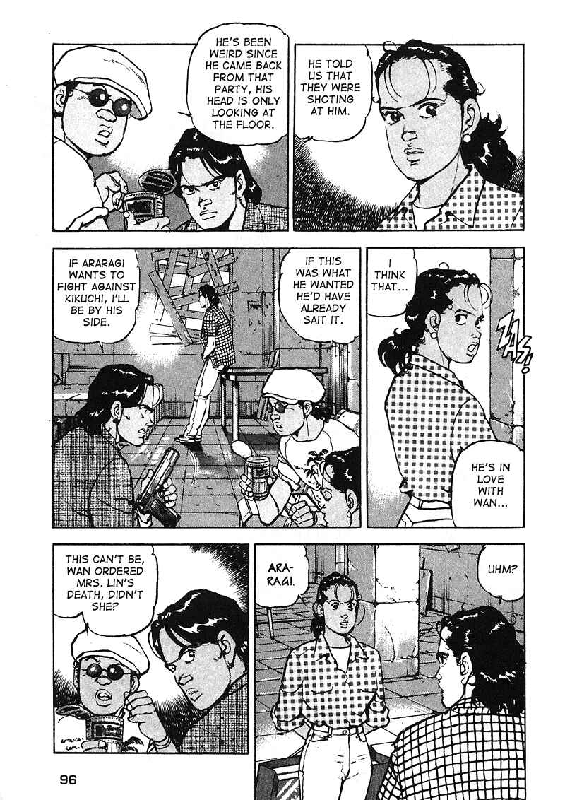 Page 12 Chapter 24 Araragi Express