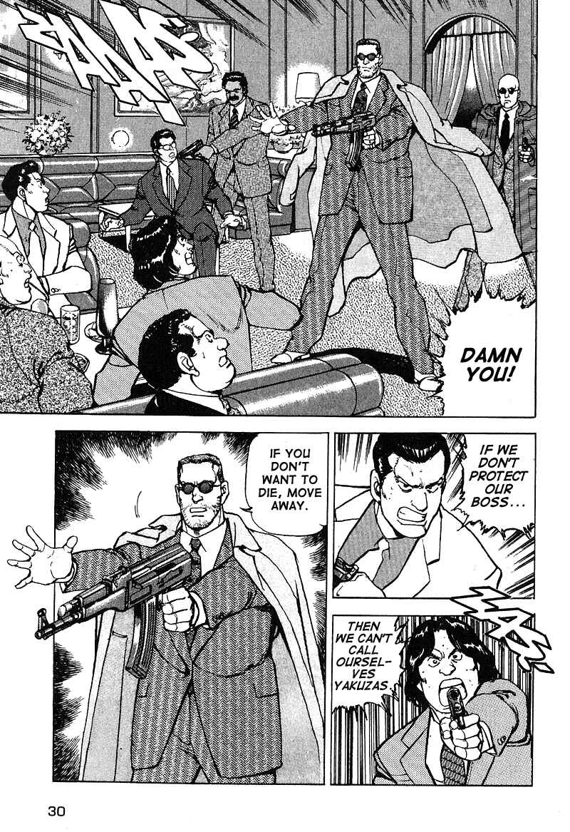 Page 10 Chapter 30 Araragi Express