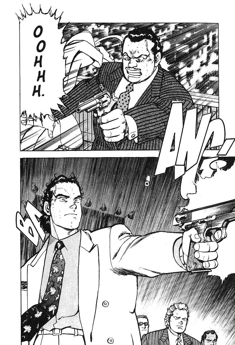 Page 18 Chapter 30 Araragi Express
