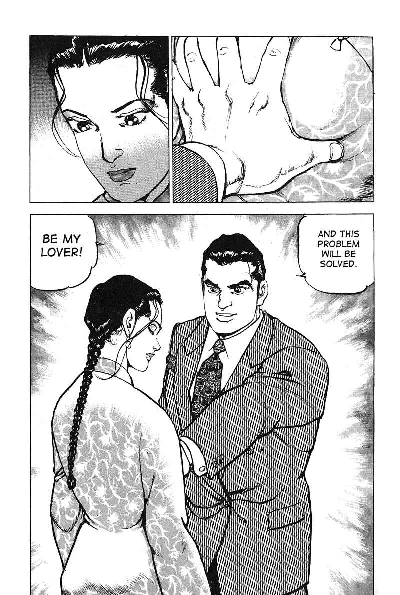 Page 5 Chapter 30 Araragi Express