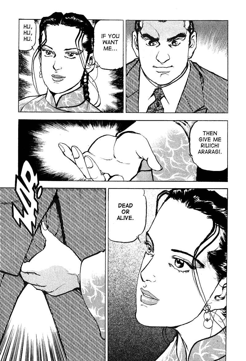 Page 6 Chapter 30 Araragi Express