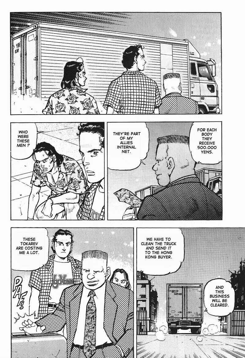 Page 14 Chapter 5 Araragi Express