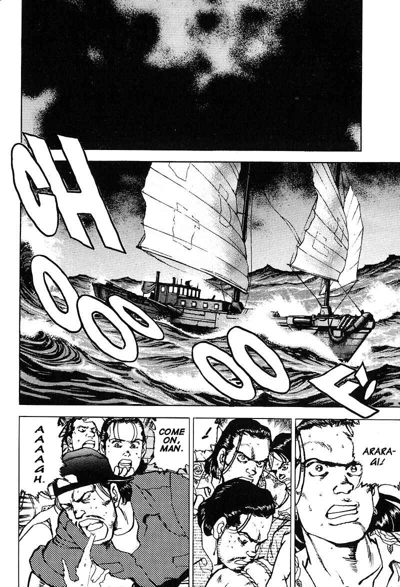 Page 11 Chapter 14 Araragi Express