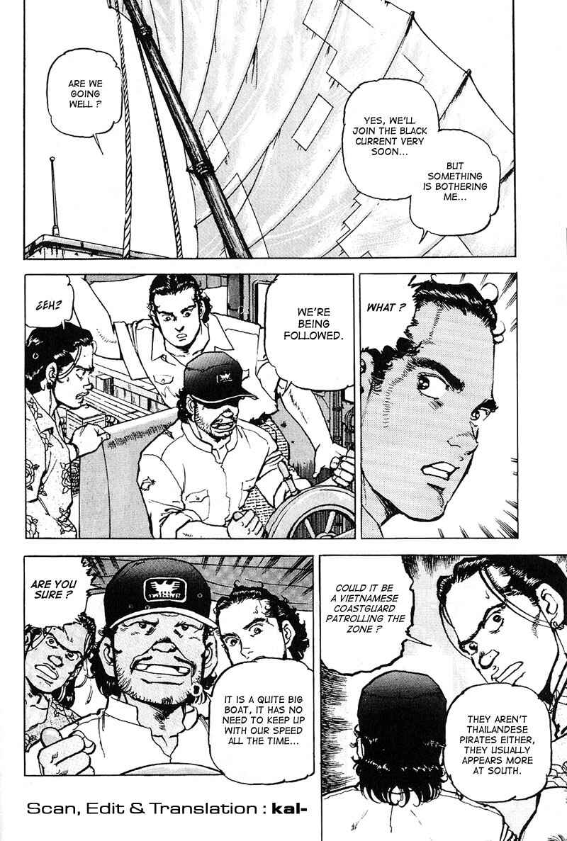 Page 3 Chapter 14 Araragi Express