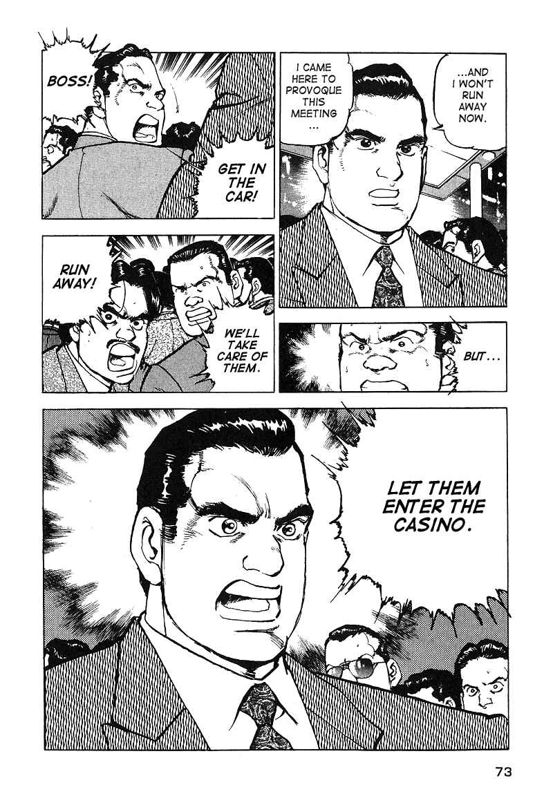 Page 12 Chapter 32 Araragi Express