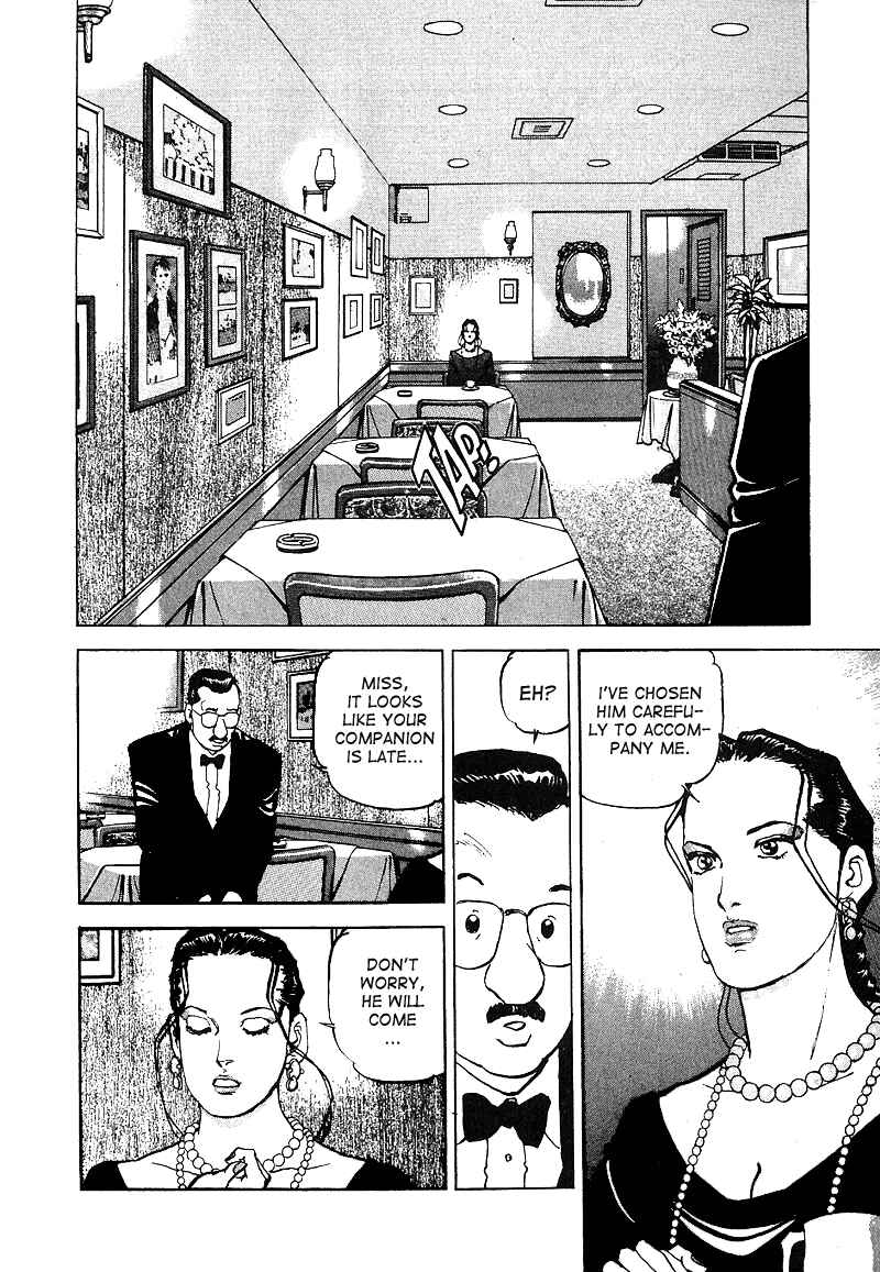 Page 18 Chapter 32 Araragi Express