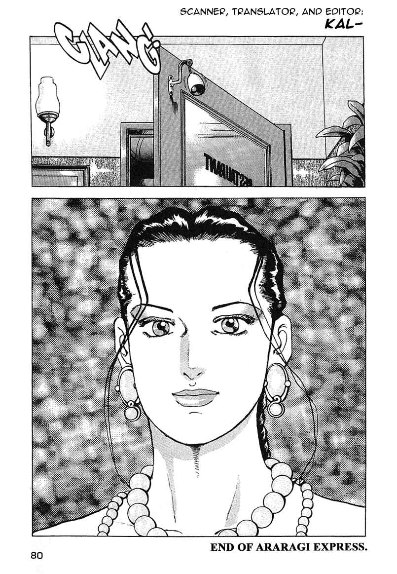 Page 19 Chapter 32 Araragi Express