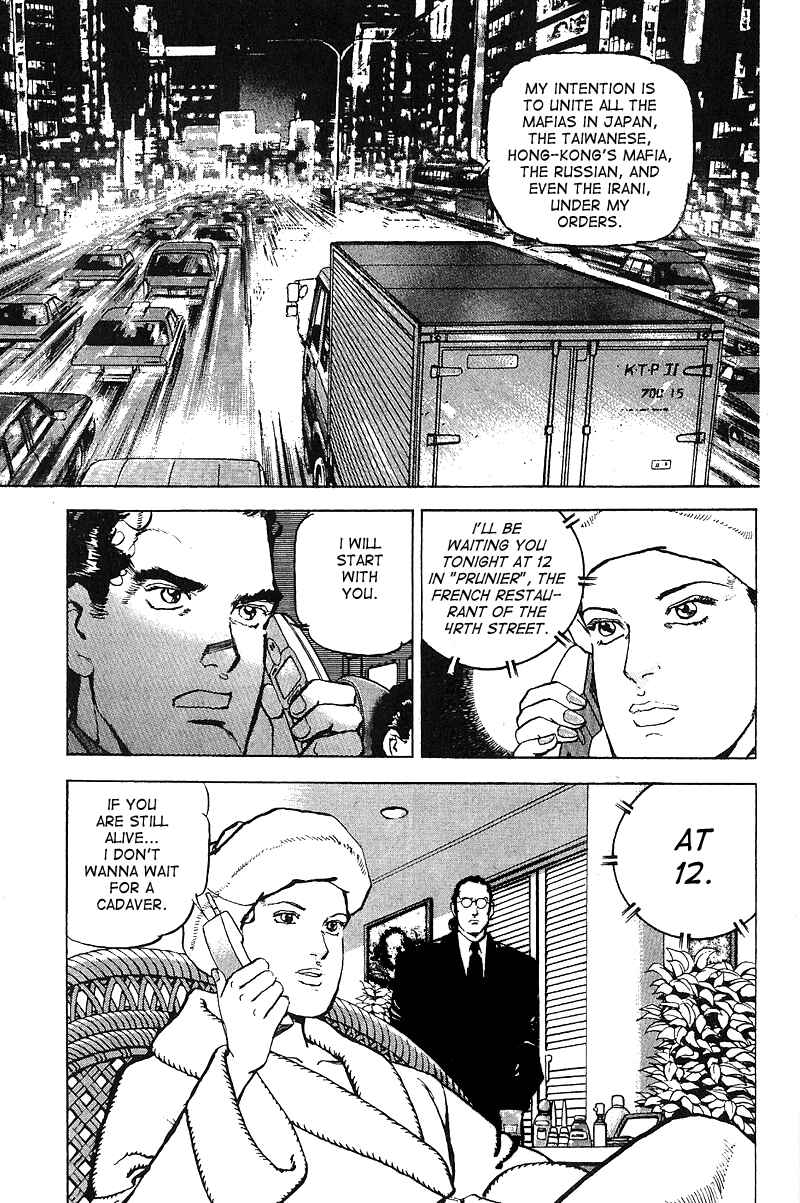 Page 4 Chapter 32 Araragi Express
