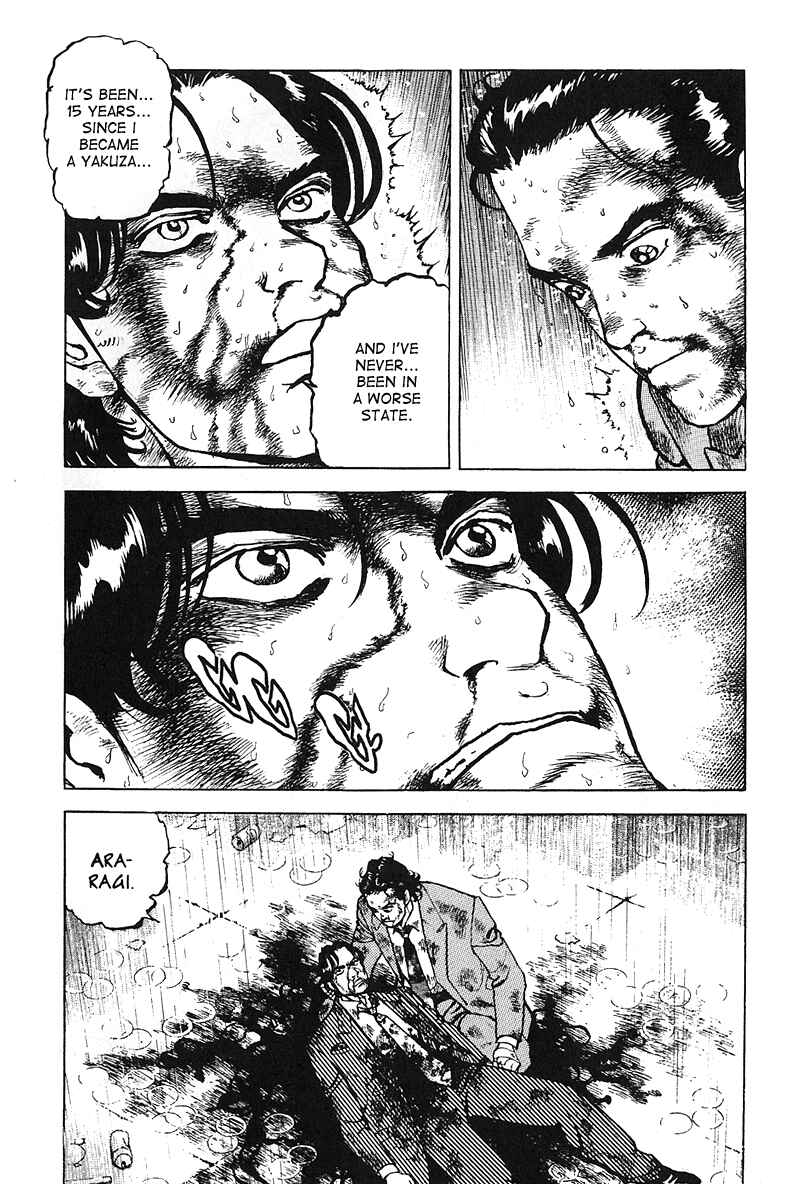 Page 10 Chapter 26 Araragi Express