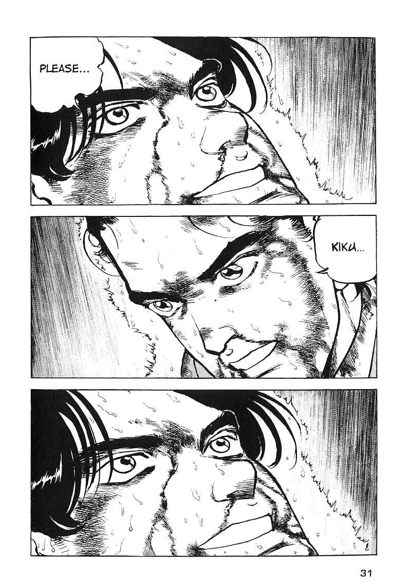Page 11 Chapter 26 Araragi Express