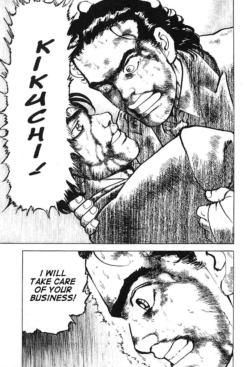 Page 12 Chapter 26 Araragi Express