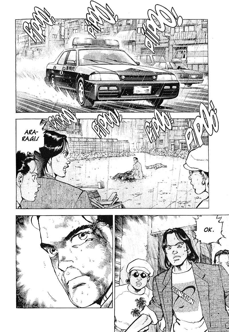 Page 13 Chapter 26 Araragi Express