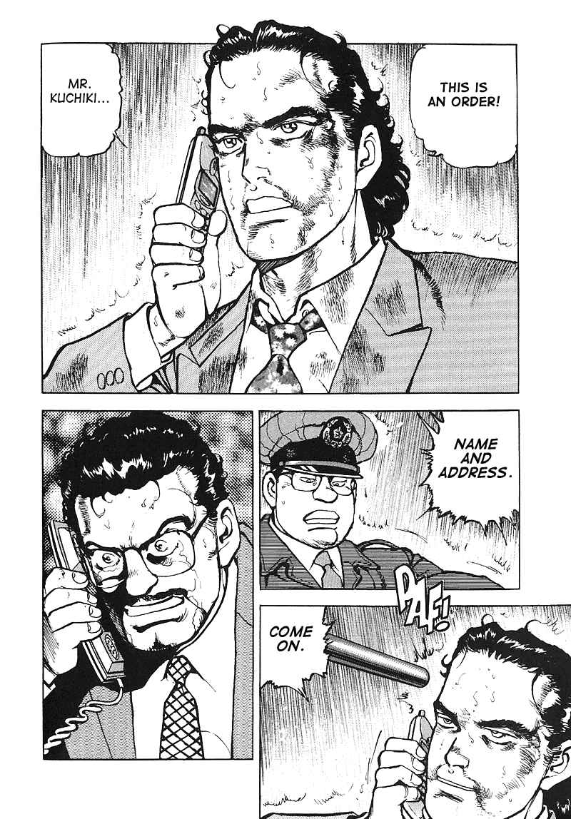 Page 19 Chapter 26 Araragi Express