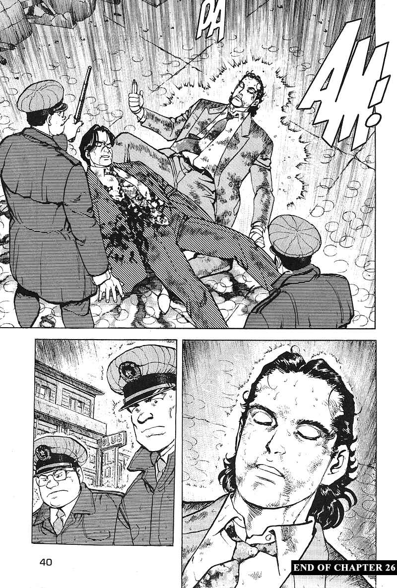 Page 20 Chapter 26 Araragi Express