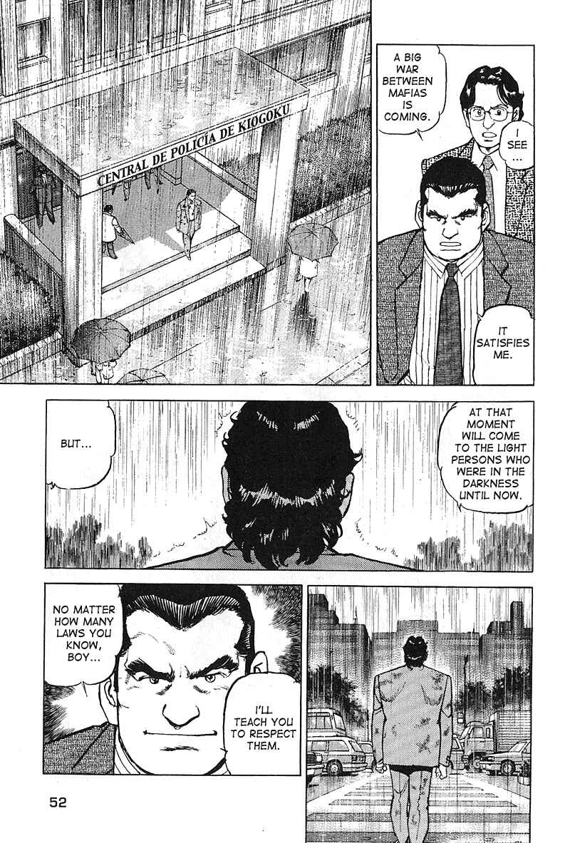 Page 12 Chapter 27 Araragi Express